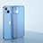 Ultra-thin Transparent Matte Finish Case U01 for Apple iPhone 13 Mini Blue