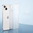 Ultra-thin Transparent Matte Finish Case U01 for Apple iPhone 13 White