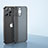 Ultra-thin Transparent Matte Finish Case U01 for Apple iPhone 14 Pro Black