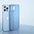 Ultra-thin Transparent Matte Finish Case U01 for Apple iPhone 14 Pro Blue