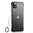 Ultra-thin Transparent Matte Finish Case U02 for Apple iPhone 11 Pro