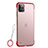 Ultra-thin Transparent Matte Finish Case U02 for Apple iPhone 11 Pro