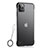 Ultra-thin Transparent Matte Finish Case U02 for Apple iPhone 11 Pro Black