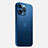 Ultra-thin Transparent Matte Finish Case U02 for Apple iPhone 13 Pro Max Blue