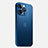 Ultra-thin Transparent Matte Finish Case U02 for Apple iPhone 14 Pro Max Blue