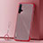 Ultra-thin Transparent Matte Finish Case U02 for Huawei Nova 5 Red