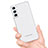 Ultra-thin Transparent Matte Finish Case U02 for Samsung Galaxy S25 5G White