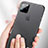 Ultra-thin Transparent Matte Finish Case U04 for Apple iPhone 11 Pro Max