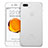 Ultra-thin Transparent Matte Finish Case W01 for Apple iPhone 8 Plus White