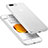 Ultra-thin Transparent Matte Finish Case W01 for Apple iPhone 8 Plus White