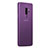 Ultra-thin Transparent Matte Finish Cover Case for Samsung Galaxy S9 Plus