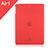 Ultra-thin Transparent Matte Finish Cover for Apple iPad Air Red