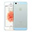 Ultra-thin Transparent Matte Finish Cover for Apple iPhone SE Blue
