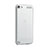 Ultra-thin Transparent Matte Finish Cover for Apple iPod Touch 5 White