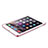 Ultra-thin Transparent Plastic Back Cover for Apple iPad Mini Pink
