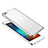 Ultra-thin Transparent Plastic Case Cover for Xiaomi Mi Note Silver