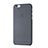 Ultra-thin Transparent Plastic Case for Apple iPhone 6 Dark Gray