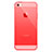 Ultra-thin Transparent Silicone Matte Finish Case for Apple iPhone 5 Red