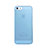 Ultra-thin Transparent Silicone Matte Finish Cover for Apple iPhone 5 Blue