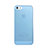 Ultra-thin Transparent Silicone Matte Finish Cover for Apple iPhone 5S Blue