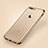 Ultra-thin Transparent TPU Soft Case A08 for Apple iPhone 7 Plus Gold