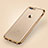 Ultra-thin Transparent TPU Soft Case A08 for Apple iPhone 8 Plus Gold