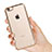 Ultra-thin Transparent TPU Soft Case C01 for Apple iPhone 8