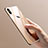 Ultra-thin Transparent TPU Soft Case C08 for Apple iPhone X Clear