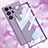 Ultra-thin Transparent TPU Soft Case Cover AC1 for Samsung Galaxy S23 Ultra 5G