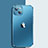 Ultra-thin Transparent TPU Soft Case Cover for Apple iPhone 13 Mini Blue