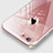 Ultra-thin Transparent TPU Soft Case Cover for Apple iPhone 8 Clear
