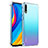 Ultra-thin Transparent TPU Soft Case Cover for Huawei Enjoy 10 Clear