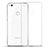 Ultra-thin Transparent TPU Soft Case Cover for Huawei GR3 (2017) Clear