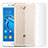 Ultra-thin Transparent TPU Soft Case Cover for Huawei Honor 6C Clear