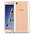 Ultra-thin Transparent TPU Soft Case Cover for Huawei Honor Holly 3 Gold