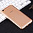 Ultra-thin Transparent TPU Soft Case Cover for Huawei Honor Holly 3 Gold