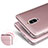 Ultra-thin Transparent TPU Soft Case Cover for Huawei Mate 9 Pro Clear