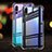 Ultra-thin Transparent TPU Soft Case Cover for Huawei P20 Clear