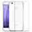 Ultra-thin Transparent TPU Soft Case Cover for Huawei P9 Lite (2017) Clear