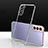 Ultra-thin Transparent TPU Soft Case Cover for Samsung Galaxy S21 5G