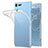 Ultra-thin Transparent TPU Soft Case Cover for Sony Xperia XZ Premium Clear