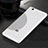 Ultra-thin Transparent TPU Soft Case Cover for Xiaomi Mi 4C Clear