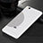 Ultra-thin Transparent TPU Soft Case Cover for Xiaomi Mi 4i Clear