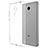 Ultra-thin Transparent TPU Soft Case Cover for Xiaomi Redmi Note 4X Clear