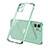 Ultra-thin Transparent TPU Soft Case Cover H01 for Apple iPhone 12 Mini