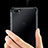 Ultra-thin Transparent TPU Soft Case Cover H01 for Huawei Honor Play 7