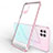 Ultra-thin Transparent TPU Soft Case Cover H01 for Huawei P40 Lite Rose Gold