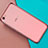 Ultra-thin Transparent TPU Soft Case Cover H01 for Oppo A71 Rose Gold