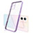 Ultra-thin Transparent TPU Soft Case Cover H01 for Vivo T1 5G India Purple