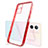 Ultra-thin Transparent TPU Soft Case Cover H01 for Vivo T1 5G India Red